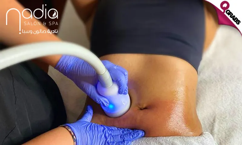 FIVE Cryoskin Body Sculpting Sessions!